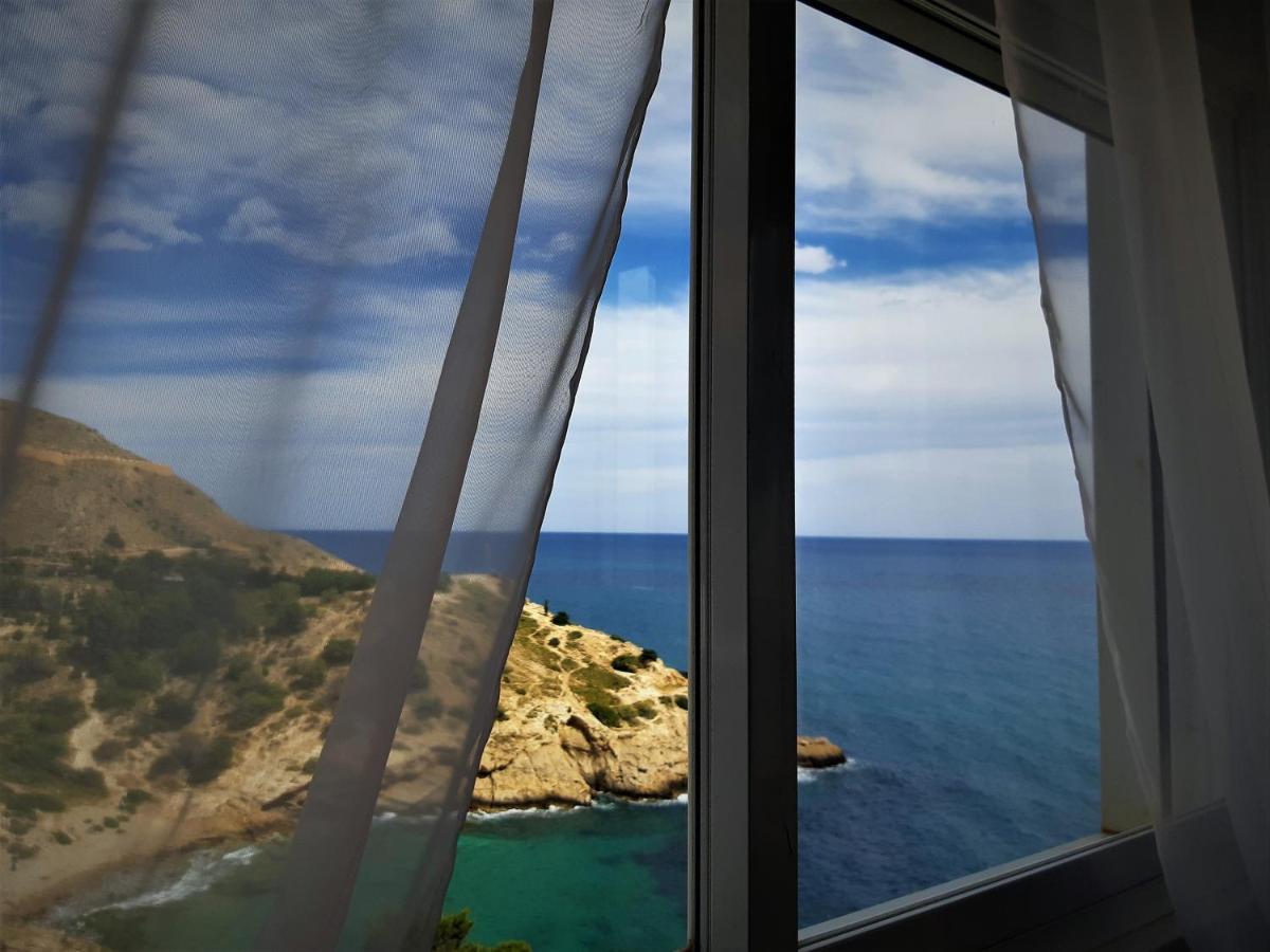 Benidorm Gemelos Sealine Exterior foto